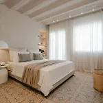 Sofi Naxos City